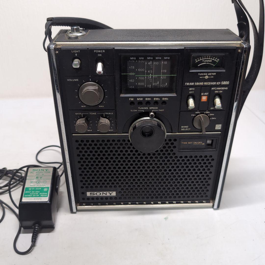 SONY ICF-5800 スカイセンサー　ラジオチューナー