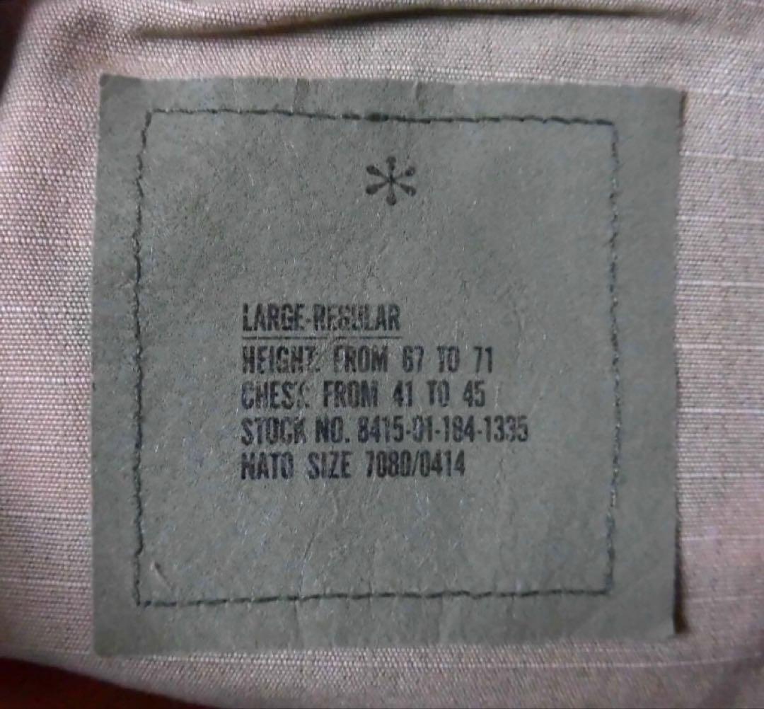 米軍実物 90’s ネイビーシールズ ジャケット カーゴパンツ セットアップ