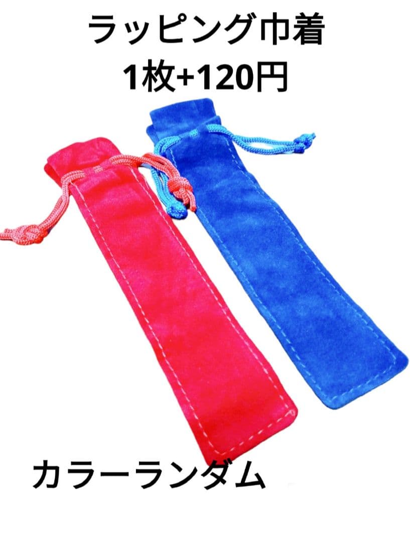 ボールペン　ハーバリウム　かすみ草　2本　セット　水色　白　オレンジ　夏