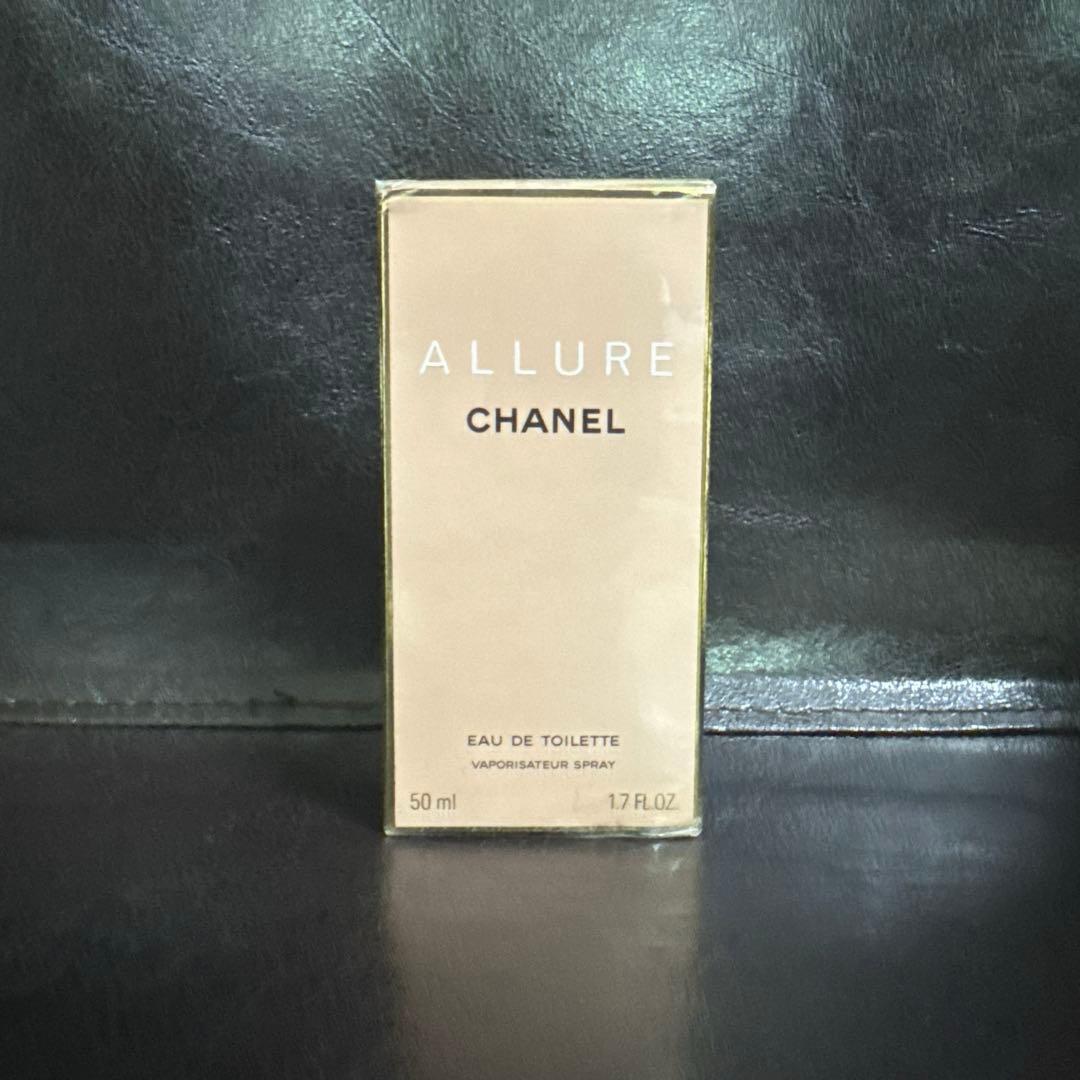 【新品未開封】CHANEL香水ALLURE(アリュール)50ml