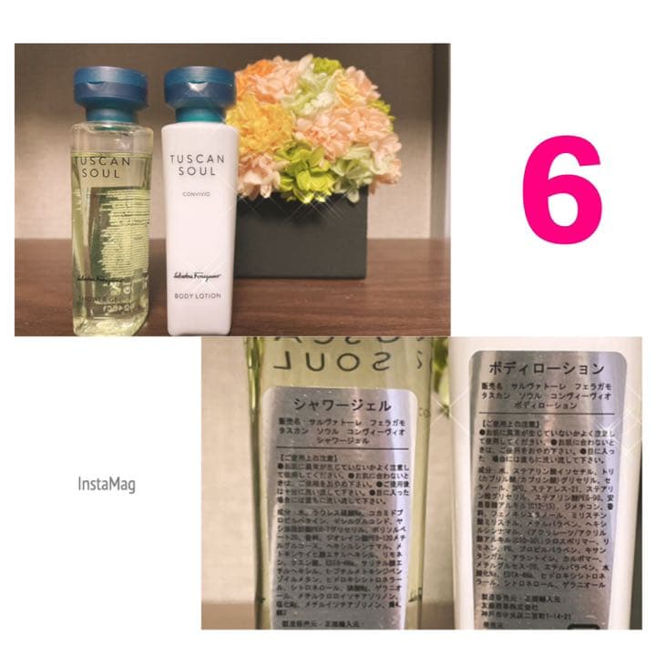 【まとめ買い割引あり】新品未使用プレステージホワイトラクレームルミエール