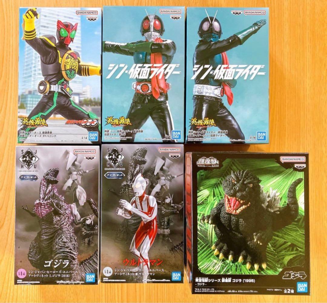 シン・仮面ライダー ゴジラ ウルトラマン フィギュア セット 鎮座獣 特撮