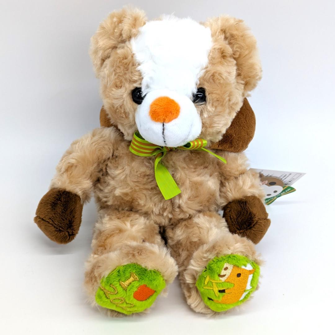 丙午は60年に一度　ラス１干支うまご当地ベア【2026年干支】ぬいぐるみ28cm