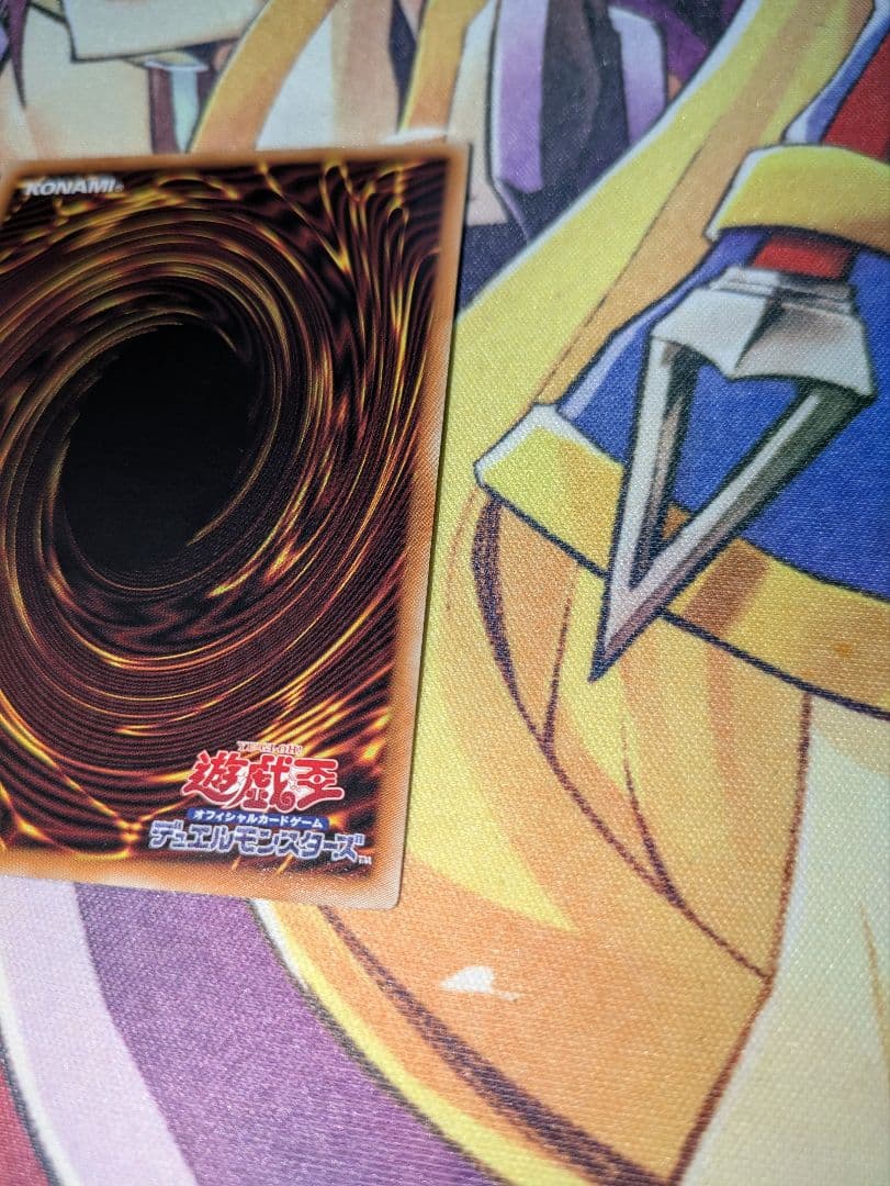 遊戯王　ガーデン・ローズ・メイデン　プリズマティックシークレットプリシク