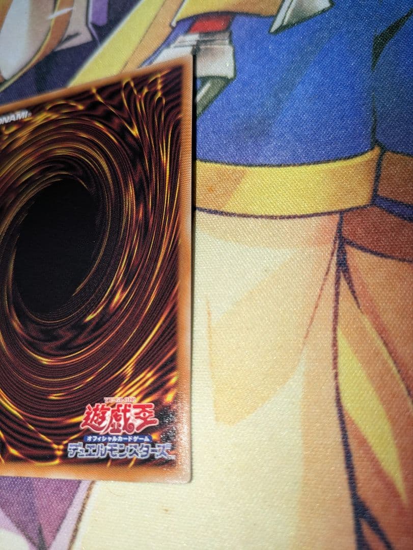 遊戯王　ガーデン・ローズ・メイデン　プリズマティックシークレットプリシク