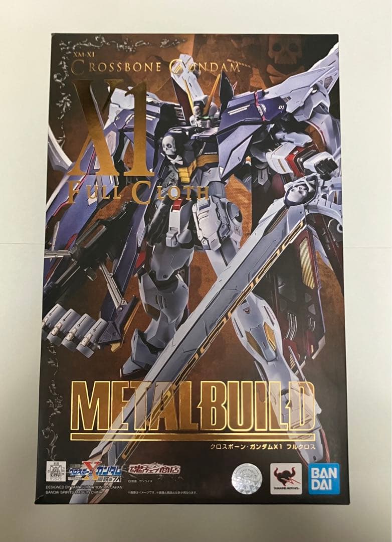 ■L BUILD クロスボーンガンダム3種セット