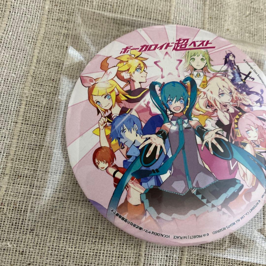 匿名配送 ボーカロイド超ベスト CD 初回限定盤 購入特典 缶バッジ