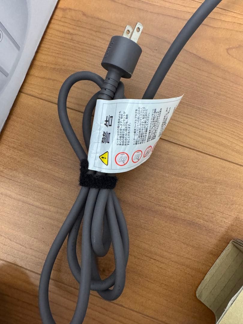 Dyson hot+cool AM09 2021年製　12/14までお値下げ中