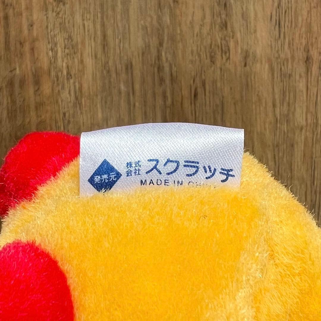 希少　スクラッチ社製　ミルモでポン！　お友達ぬいぐるみ2/1 5点セット