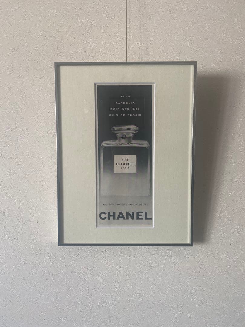 CHANEL N°5 香水 ヴィンテージ雑誌広告　額装済　フレーム付
