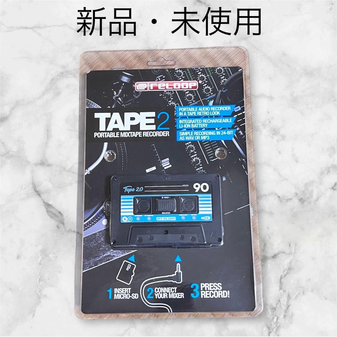 新品未使用✨Reloop TAPE2 ポータブル ミックステープ レコーダー