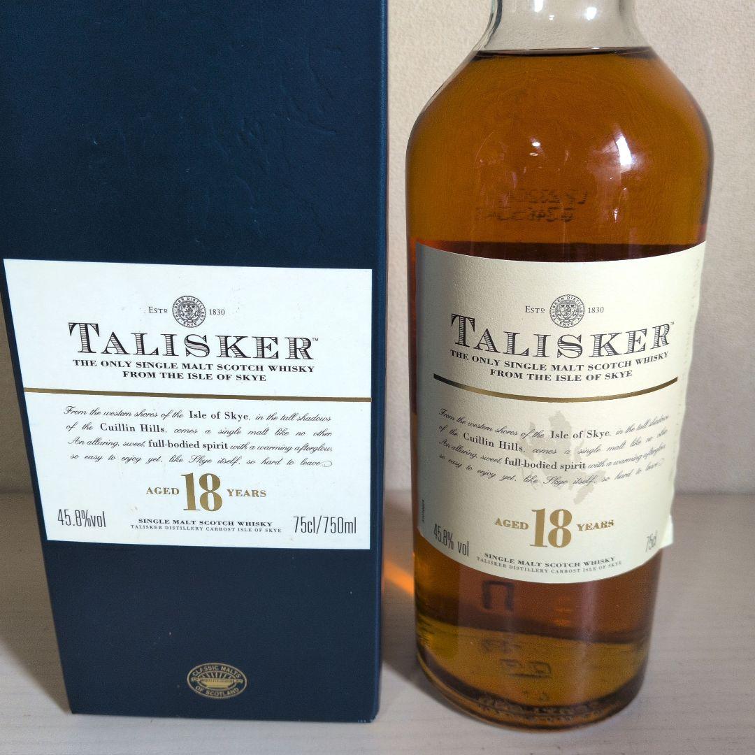 【未開封】古酒　TALISKER 　タリスカー　18年 750ml 45.8%