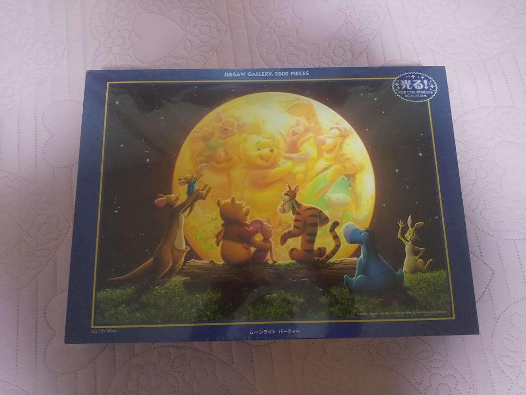 ジグソーパズル 2000ピース ムーンライトパーティー
