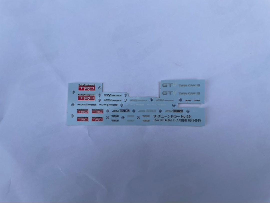 1/24 AE86トレノ　N2仕様