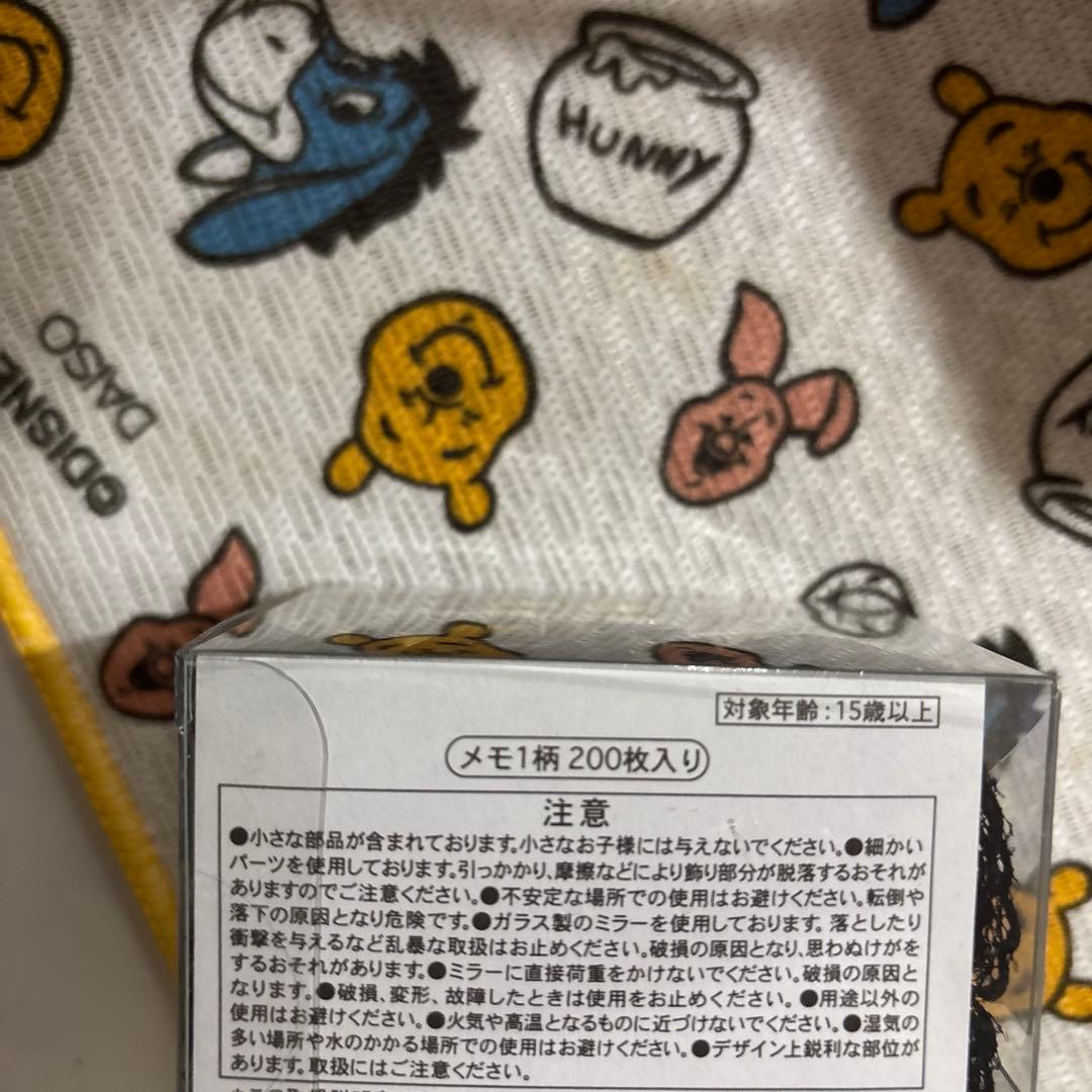 ディズニーヴィランズ ティーポット セット