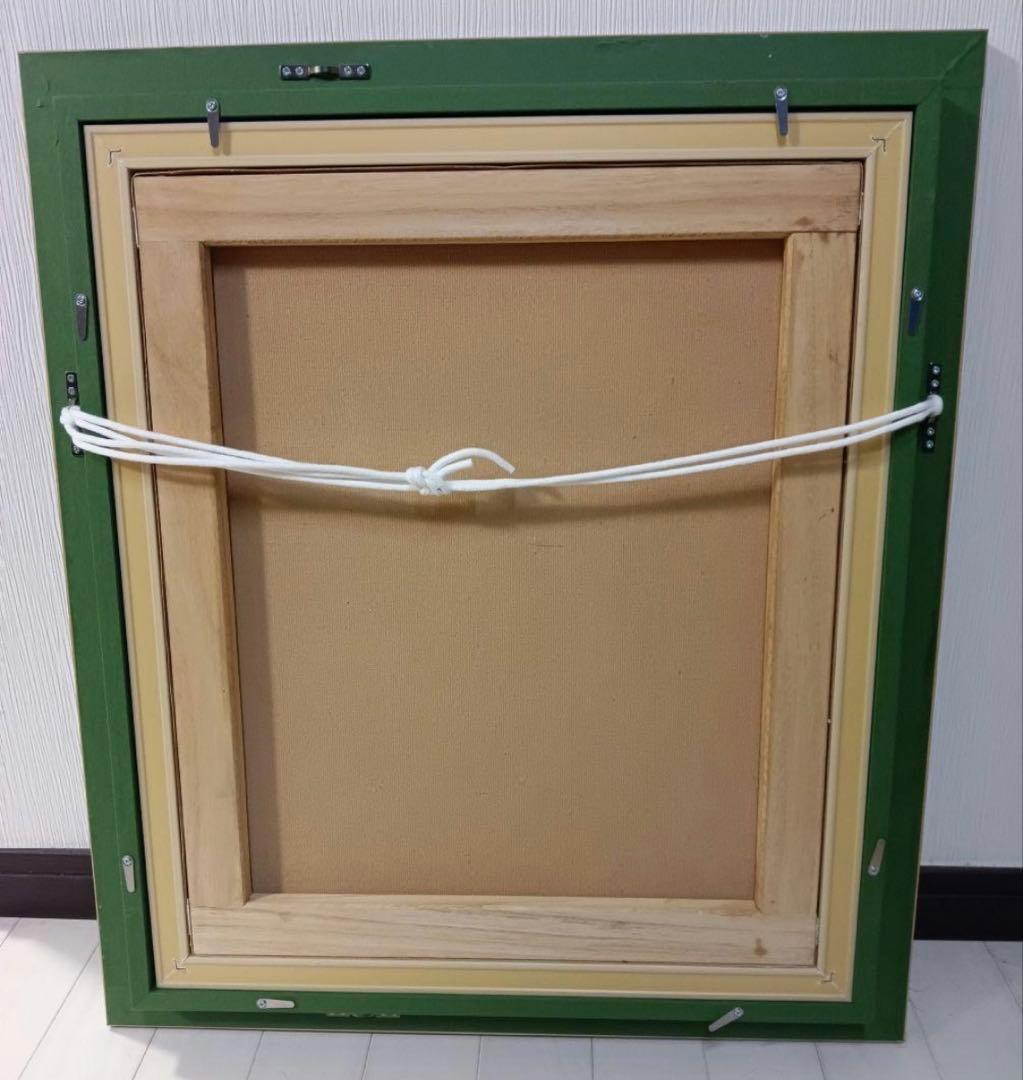 古沢岩美　油絵　F8号　額寸約58×52cm