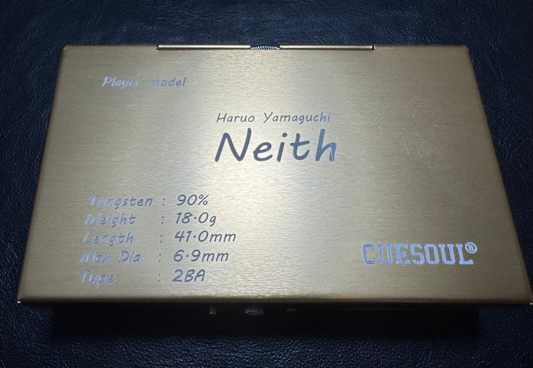 激レア キューソール ネイト 2BA 山口晴生モデル