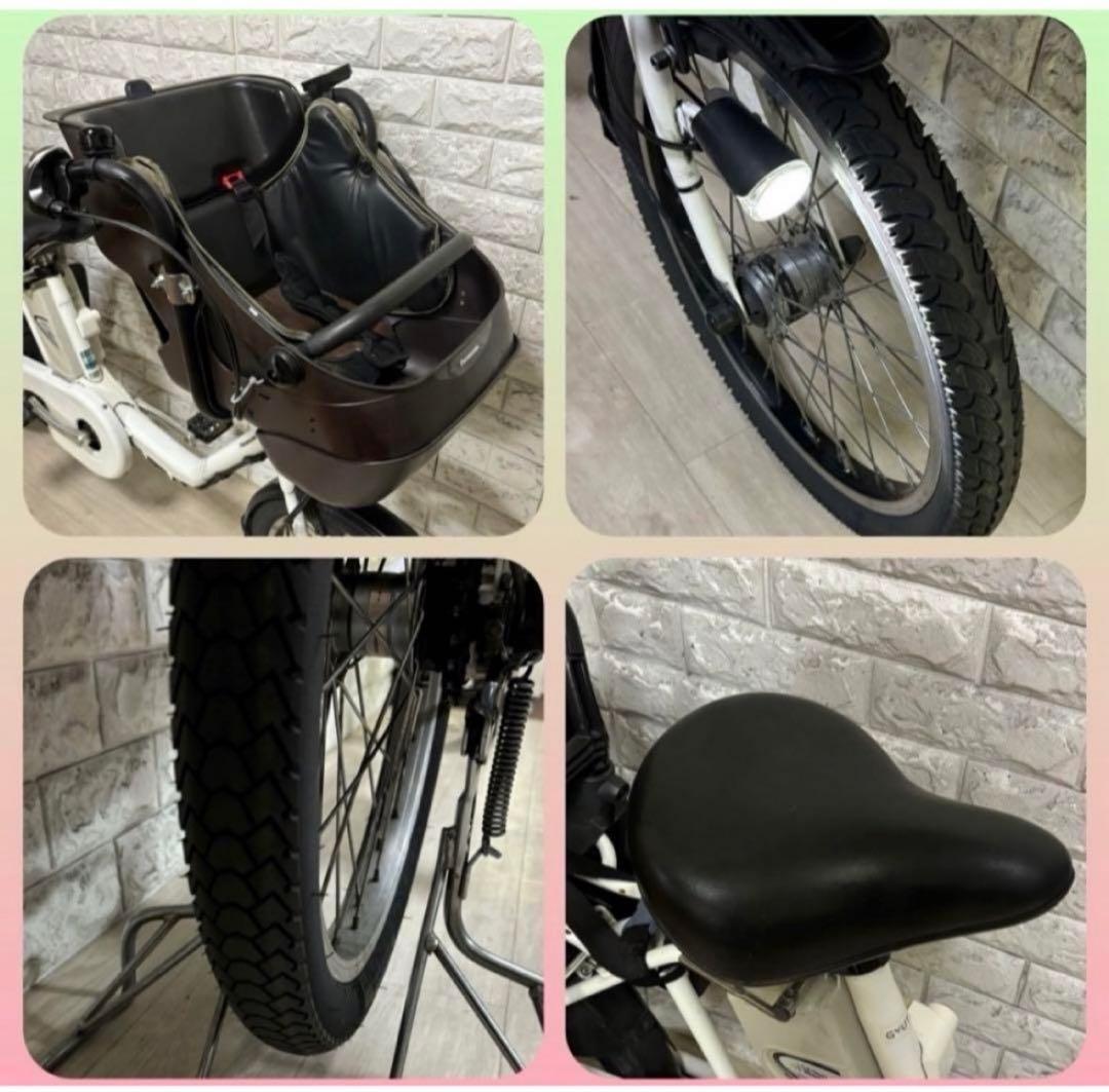 ☆Panasonic電動自転車ギュット 子供乗せ☆完成車配送☆美品☆室内保管☆