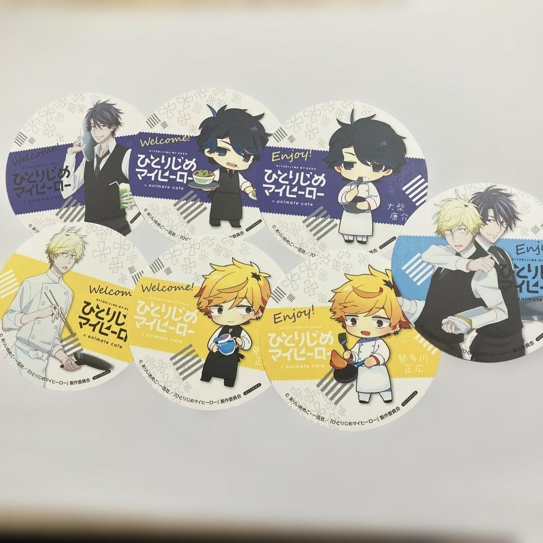 ひとりじめマイヒーロー　コースター14枚　アニメイトカフェ　ありいめめこ