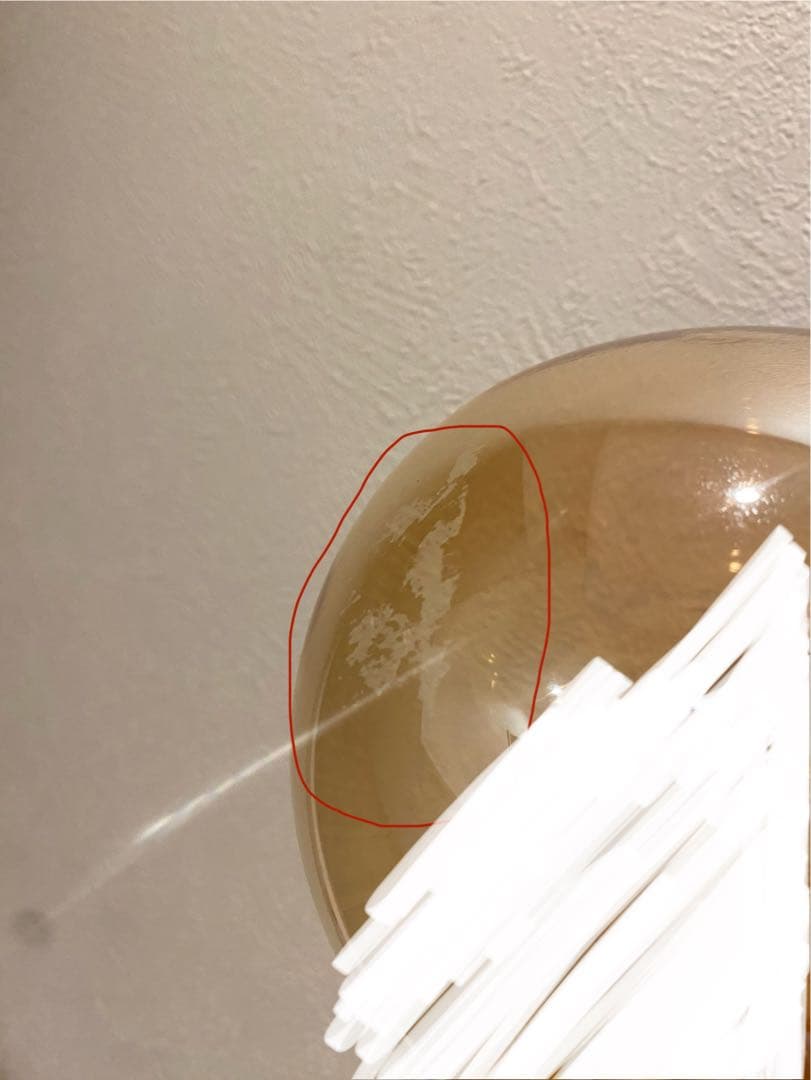 ハモサ　ムーンクロスシーリングランプ