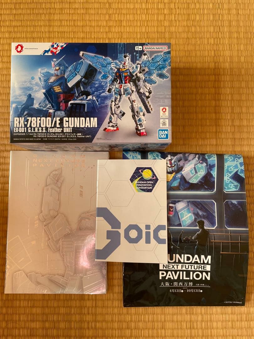 【値下】　大阪万博 RX‐78F00/E ガンダム プラモデル ガイドブック