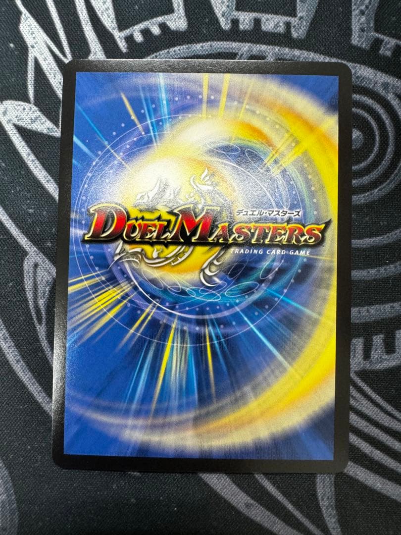 森*ん様 アルカディアスモモキング　ゴールド　金