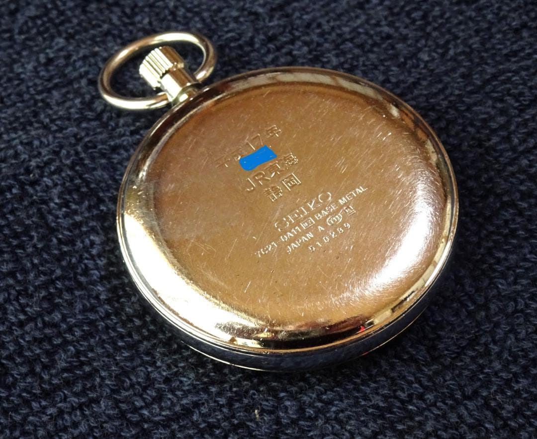 電池交換済 稼働品 JR東海 在来線 運転士 懐中時計 静岡 ルミブライト 蓄光