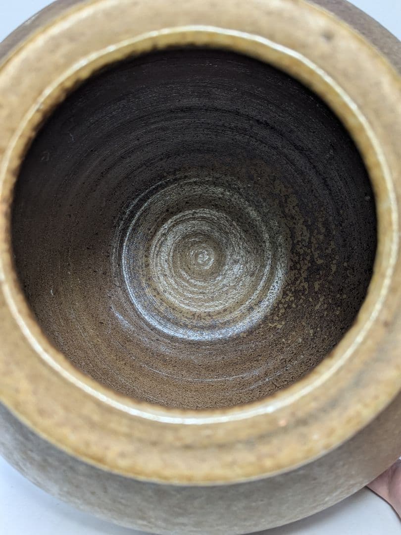 大平誠之助 備前焼 壺 共箱栞 壷 花器 フラワーベース 花入 花生 花瓶 置物