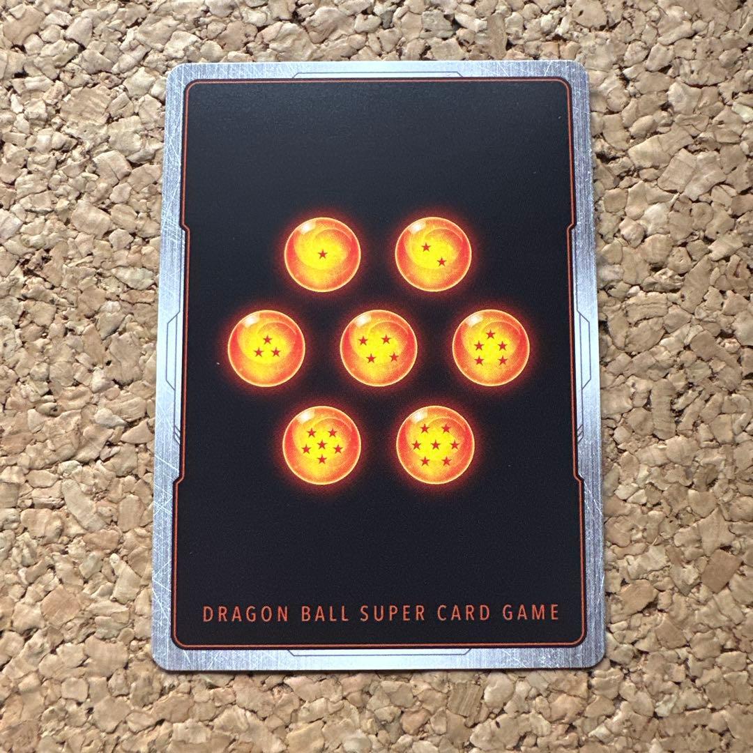 ドラゴンボール　フュージョンワールド　MANGAリミテッドパック　フリーザ　4枚