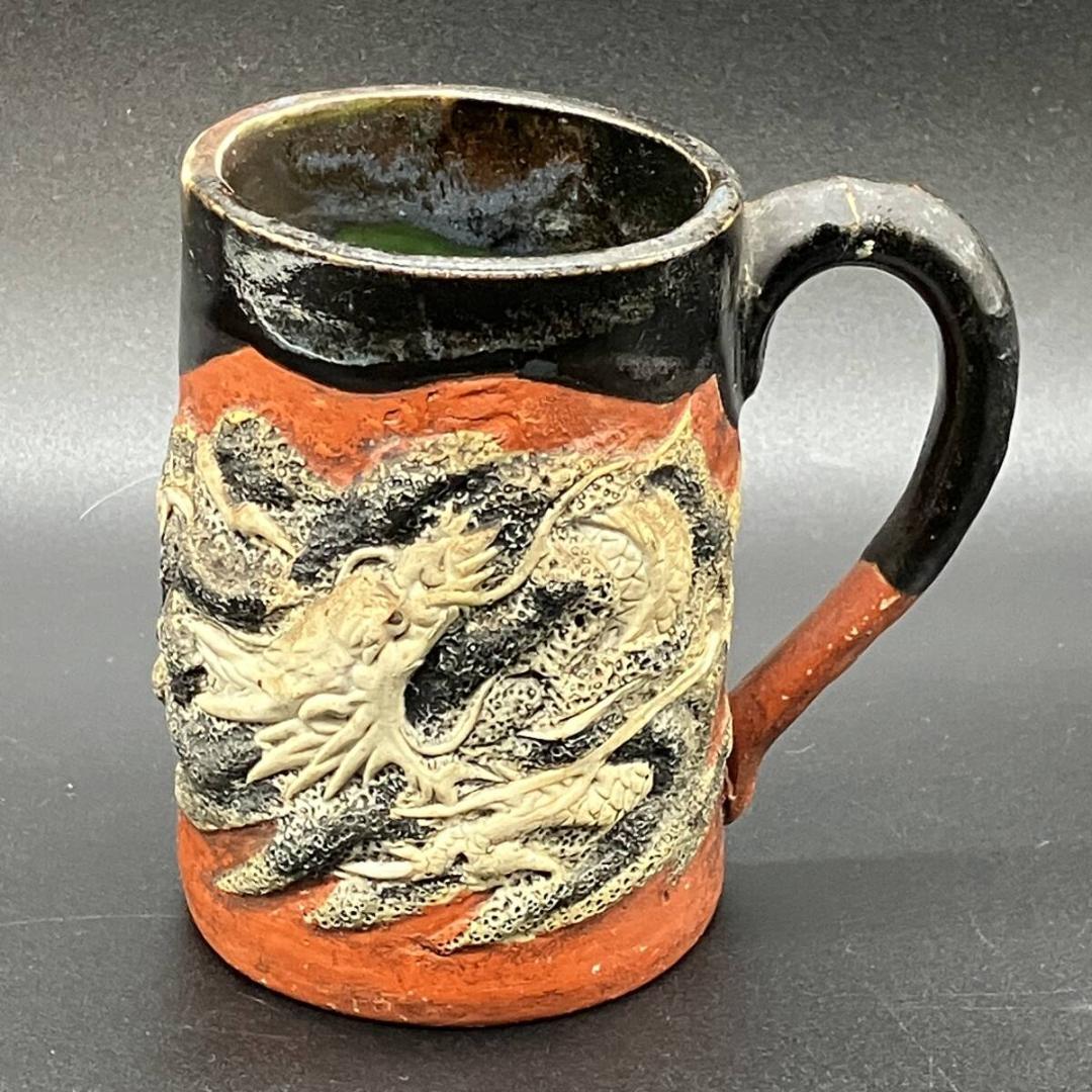 明治期　里帰り　隅田焼　龍図浮彫　マグカップ　井上 良斎　印銘　※訳あり