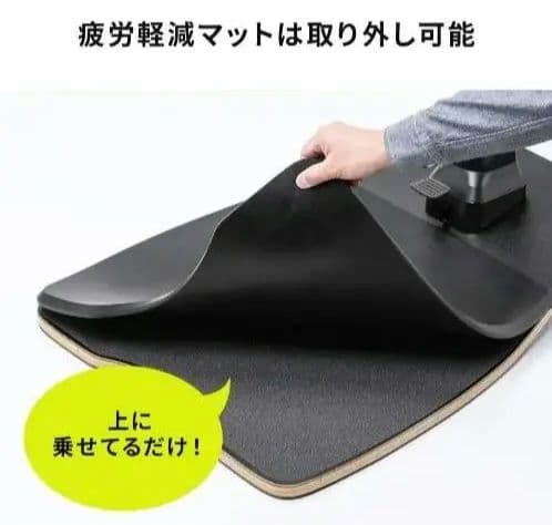 イーサプライ　エルゴノミクスチェア 　150-SNCERG11