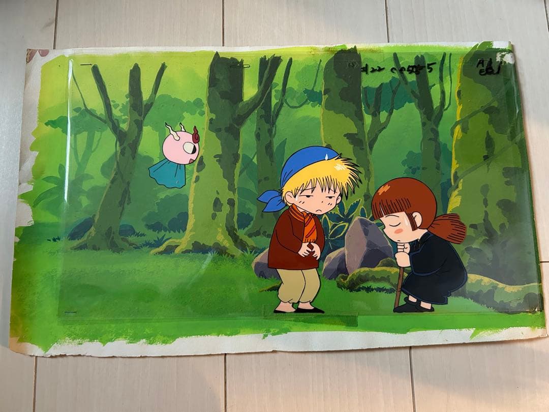 魔法陣グルグル　セル画　背景付き（ニケククリ山中）