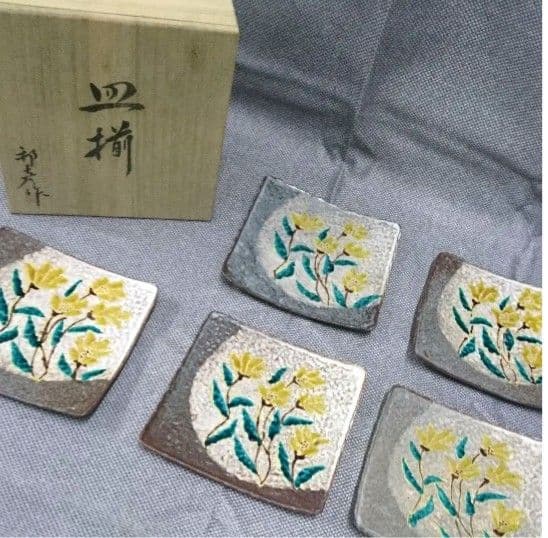 九谷焼    徳山窯   皿揃