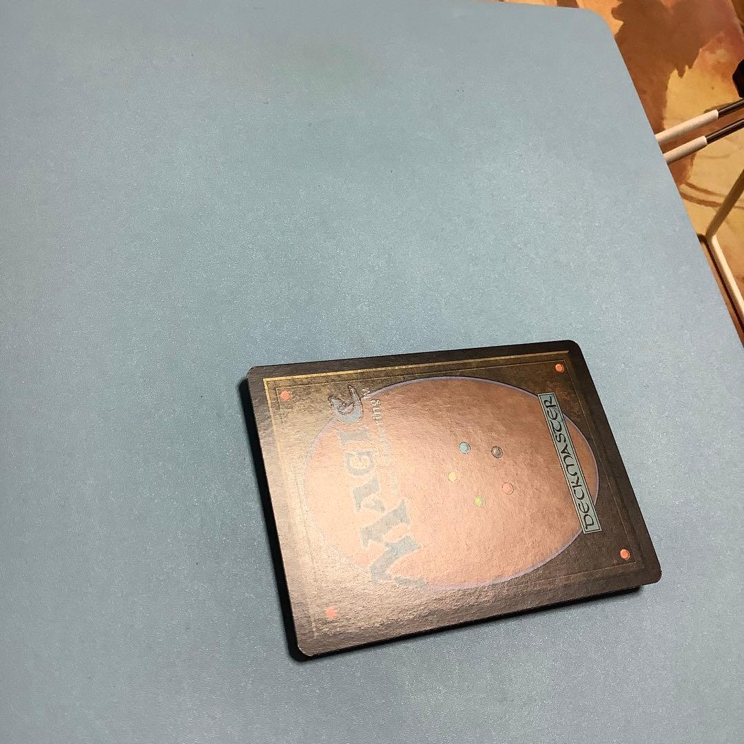 マイコシンスの格子/Mycosynth Lattice  DST英語foil