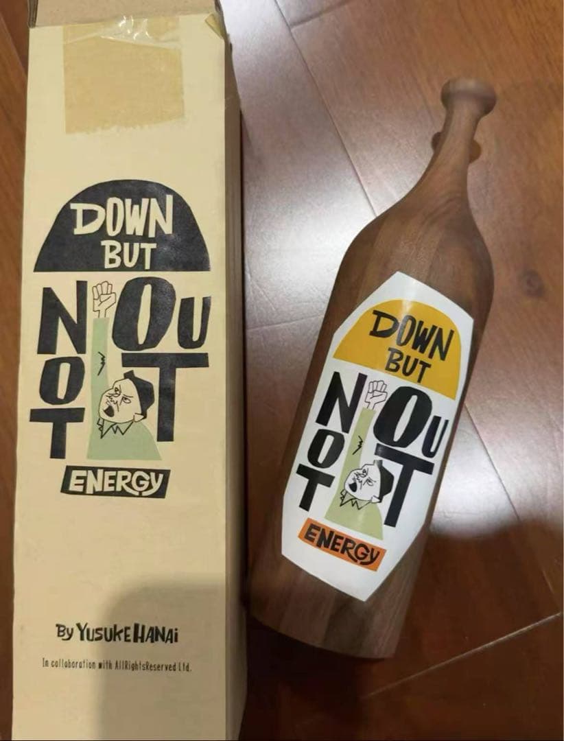 花井祐介《”Down But Not Out” 8.7インチ ウッドボトル》