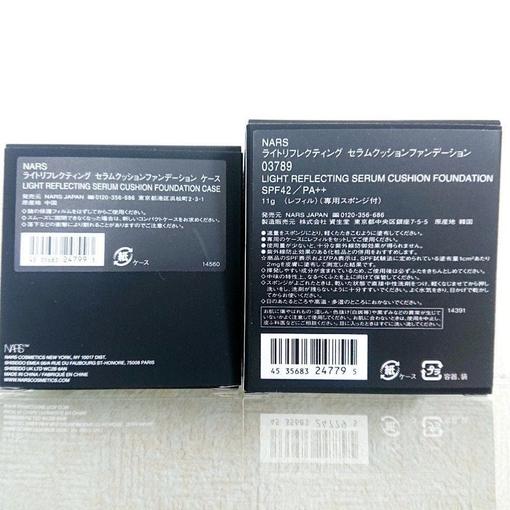 ケース付 03789 NARS ライトリフレクティング セラムクッションファンデ