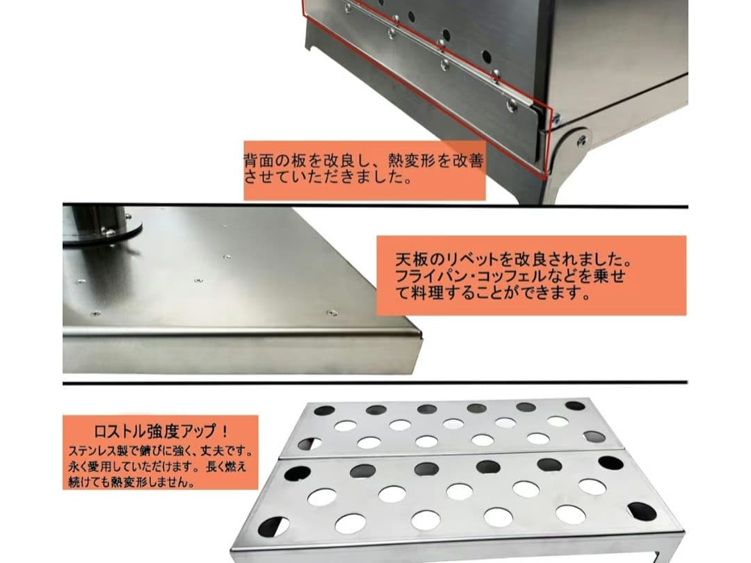 solotour ステンレス薪ストーブ 収納バッグ付き