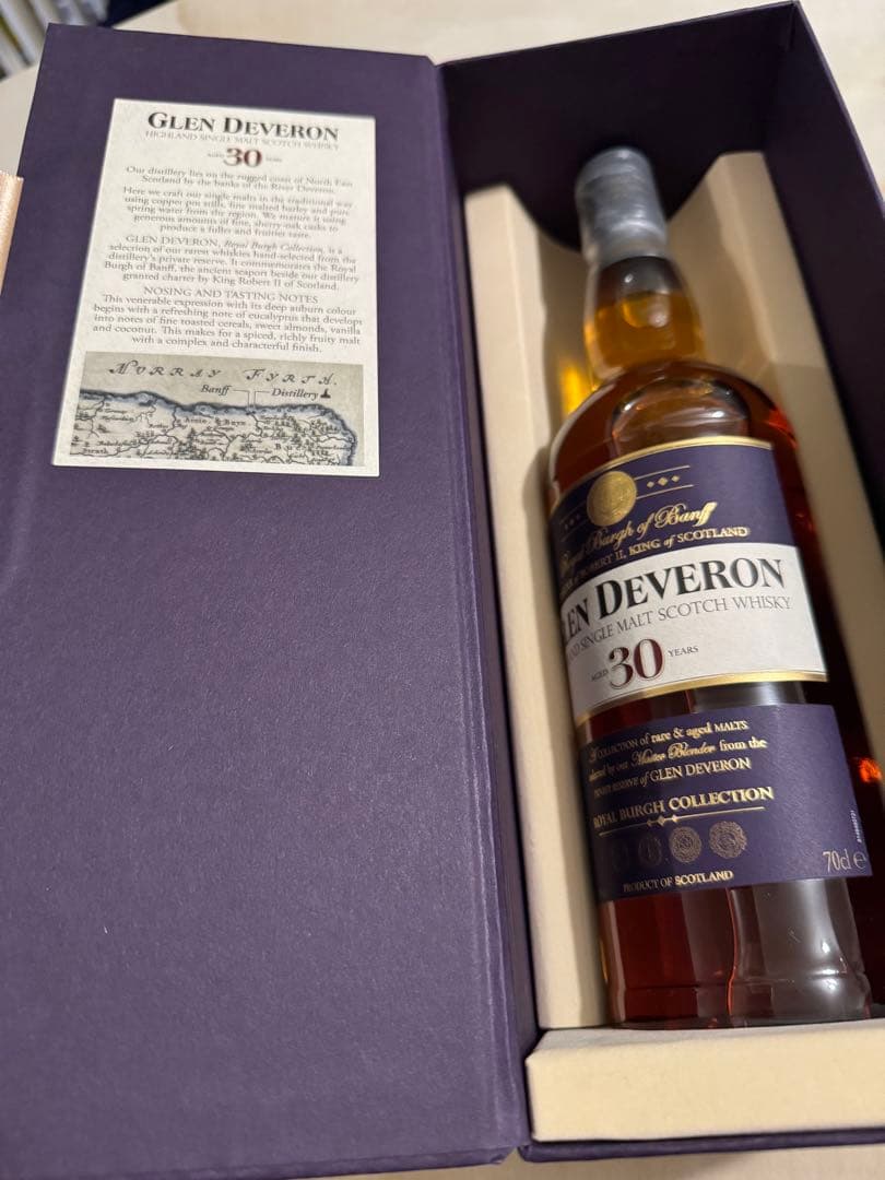 グレンデヴェロン 30年（マクダフ）GLEN DEVERON 30years