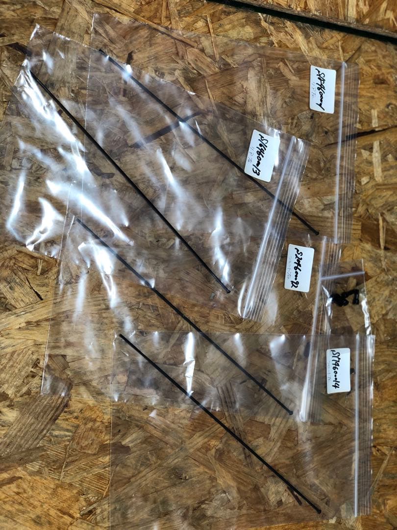 ROVAL RAPIDE CLX 1 フリーXDRホイールバック、スペアパーツ付