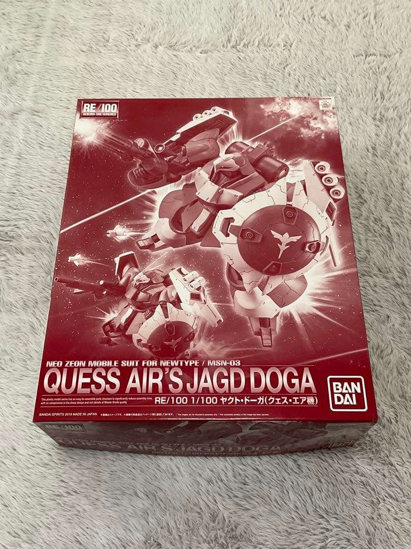 RE/100 1/100 ヤクト・ドーガ ギュネイ クェス セット