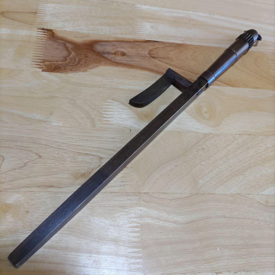 ☆年度末特価☆　十手【銅製】〜アンティーク〜