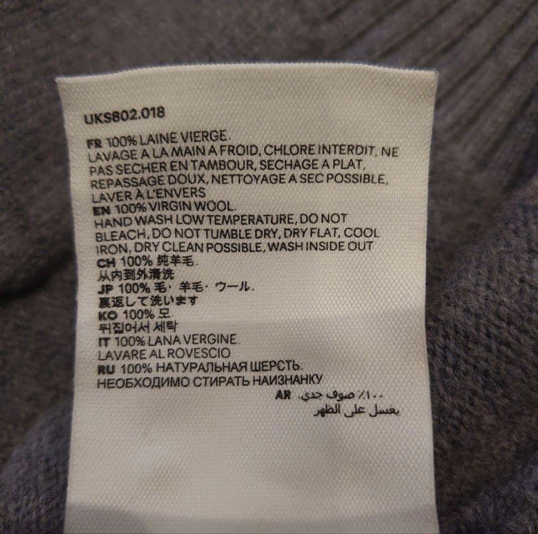 アミパリス　パーカー