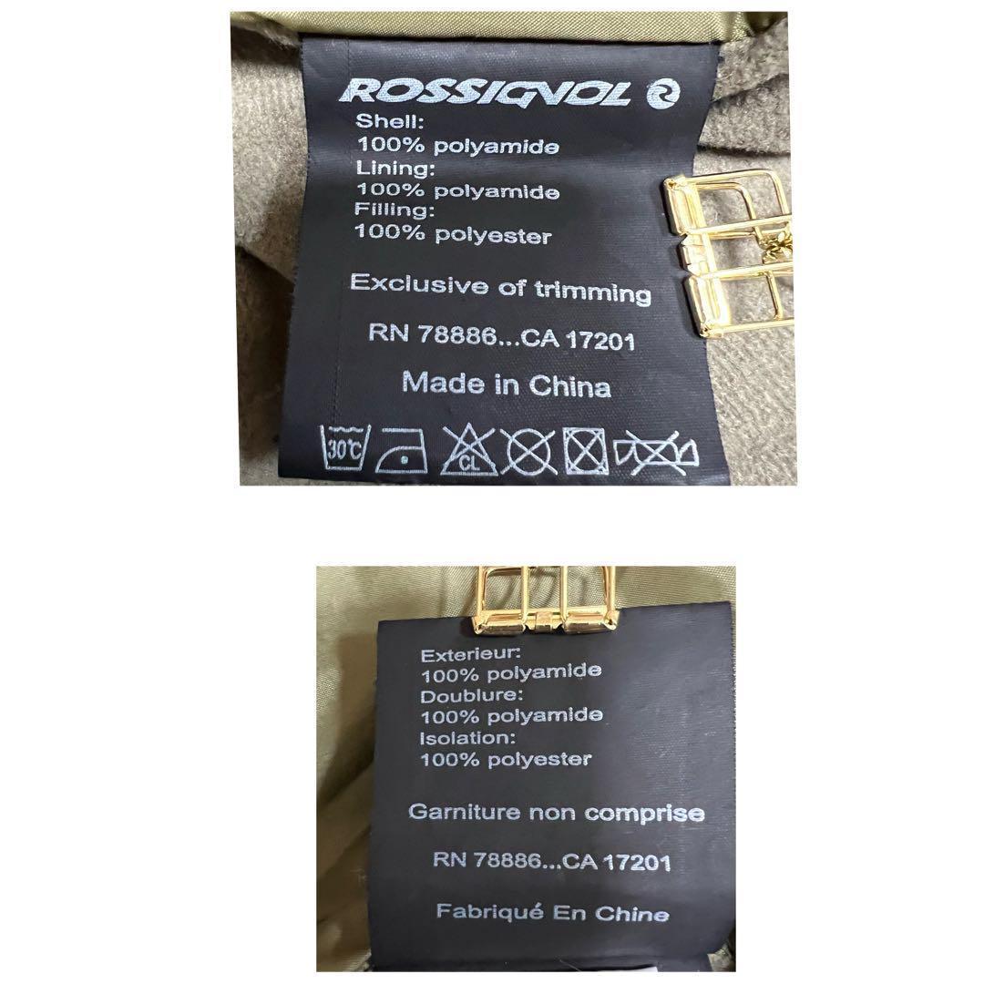 ROSSIGVOLロシニョール　スキーウェアパンツ　ロゴ　多機能　雪山