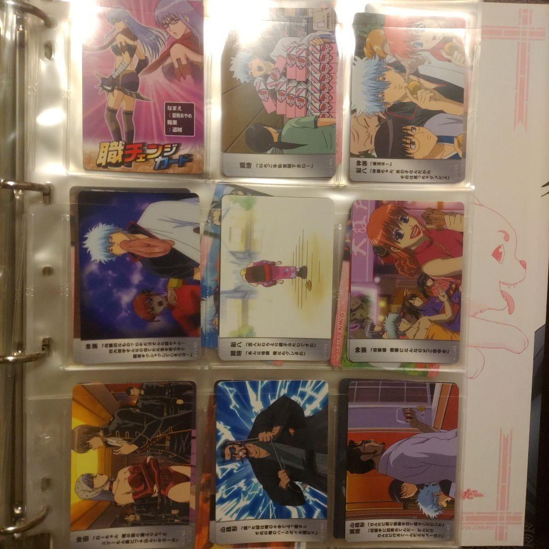 銀魂クリアコレクションG 1BOX100枚 カードダス まとめ売り