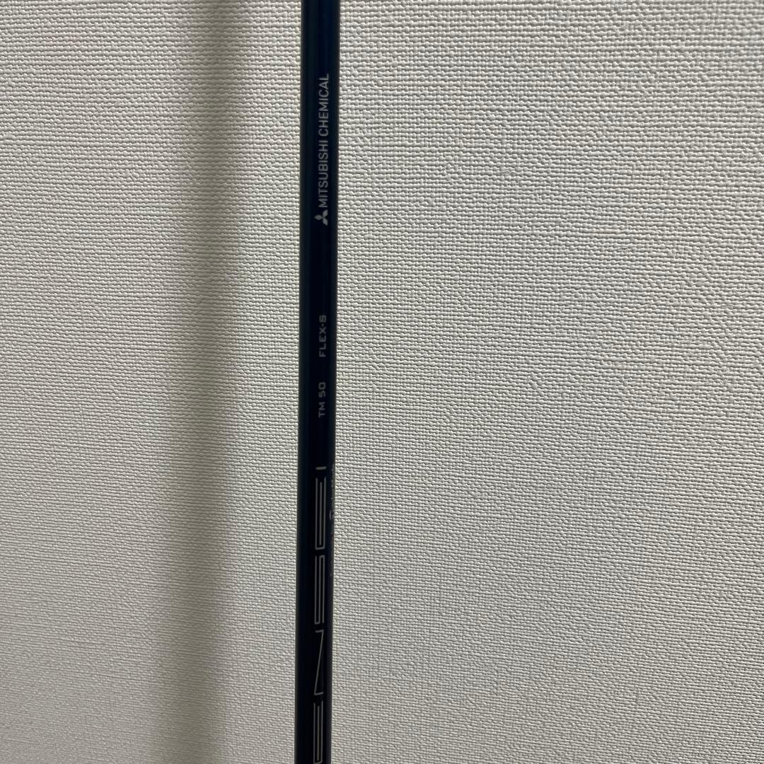 TENSEI Blue 50Sシャフト ドライバー用 テーラーメイドスリーブ付き