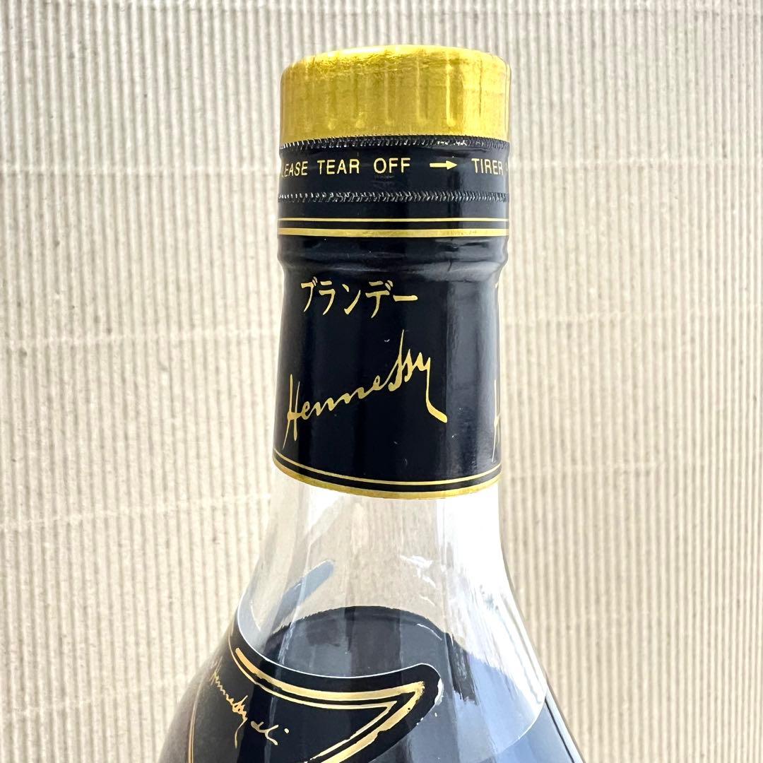 古酒 ヘネシー XO 金キャップ クリアボトル 700ml 未開栓