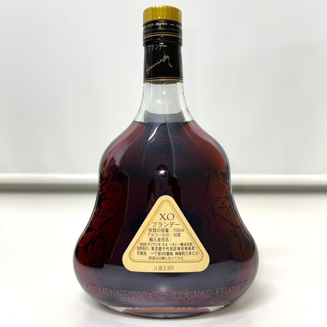 古酒 ヘネシー XO 金キャップ クリアボトル 700ml 未開栓