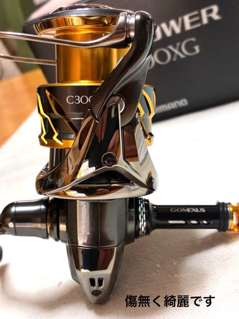 【未使用品】シマノ リール20ツインパワーC3000XG【カスタム品】