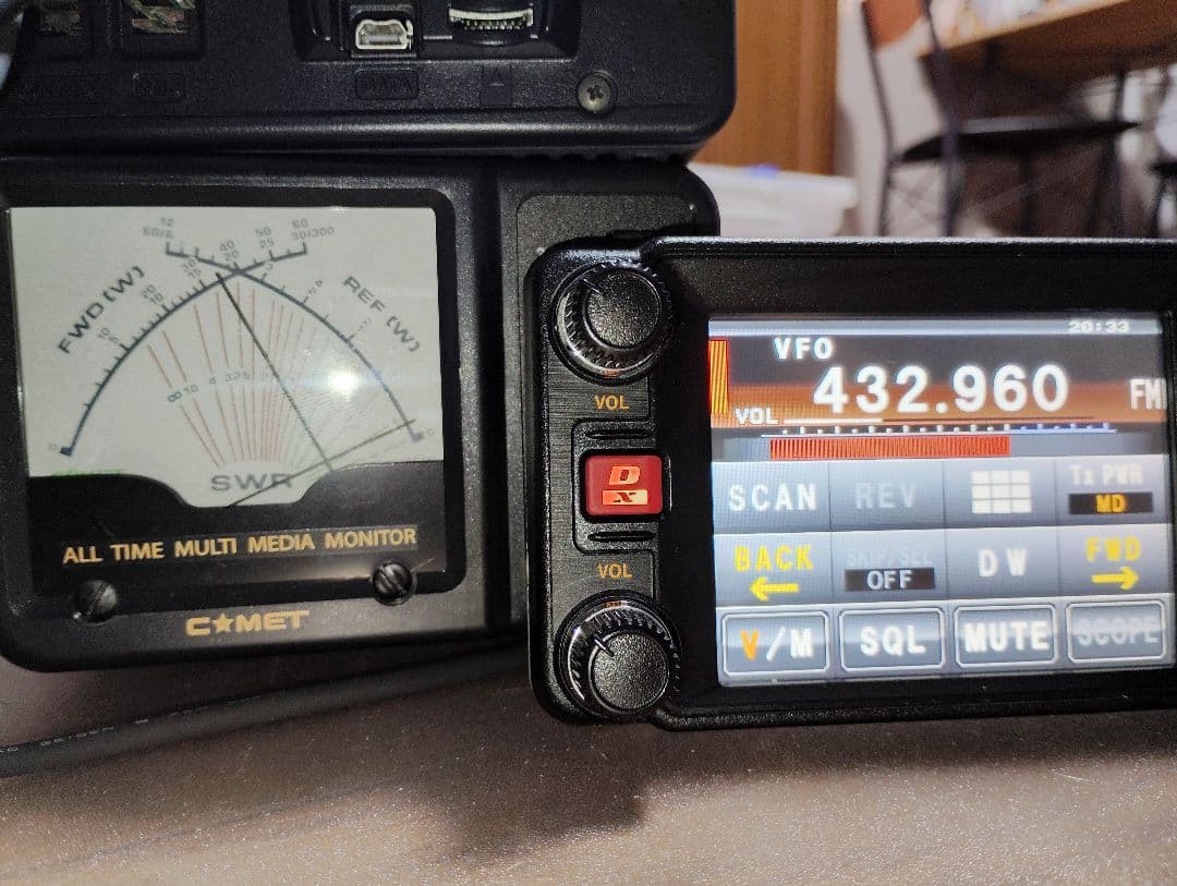 ヤエスムセン　YAESU FTM-400XDH 　50w　完動品　生産終了品