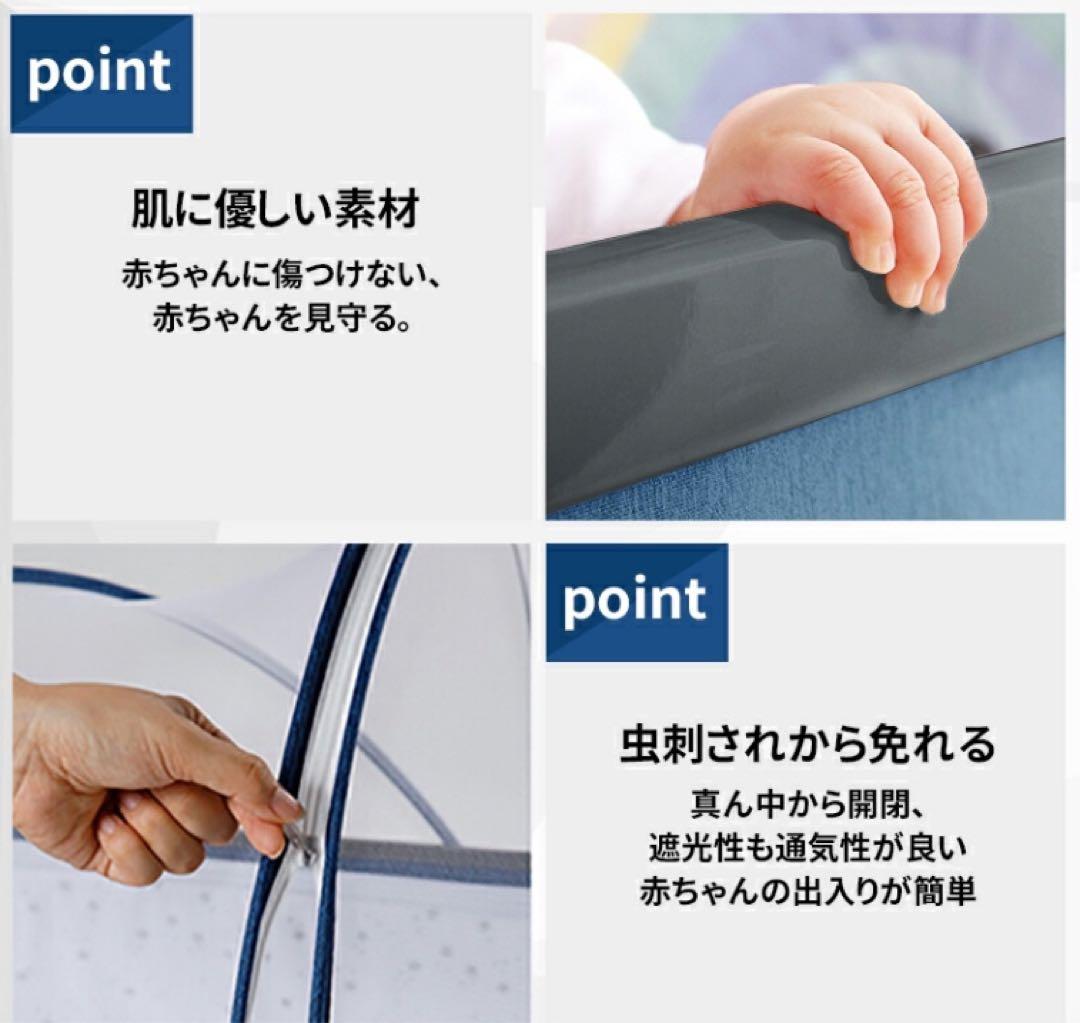 キャスター付きベビーベッド ベージュ　HZDMJ